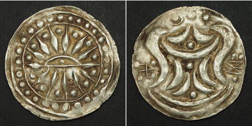 96 Ratti Birmania (1948 - ) Plata 