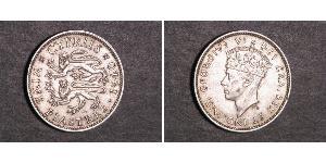 9 Piastre British Cyprus (1878 - 1960) Plata Jorge VI (1895-1952)