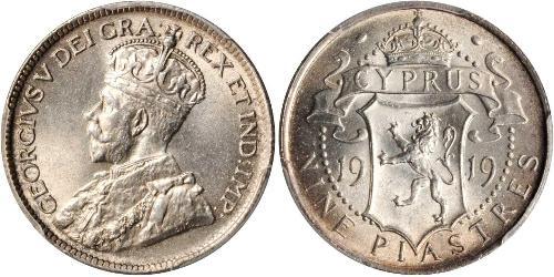 9 Пиастр Британский Кипр (1878 - 1960) Серебро Георг V (1865-1936)