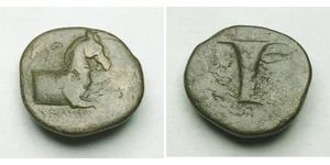  AE1 Ancient Greece (1100BC-330) Bronze 