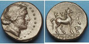  AE2 Ancient Greece (1100BC-330) Bronze 