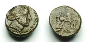  AE2 Antikes Griechenland (1100BC-330) Bronze 