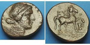  AE2 Grèce antique (1100BC-330) Bronze 