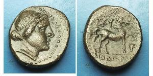  AE2 Grèce antique (1100BC-330) Bronze 