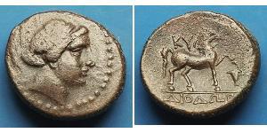  AE2 Grèce antique (1100BC-330) Bronze 