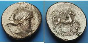  AE2 Grecia antica (1100BC-330) Bronzo 