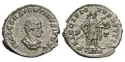  AE3 / 1 Фоллис Римская империя (27BC-395) Бронза Констанций II (317 - 361)