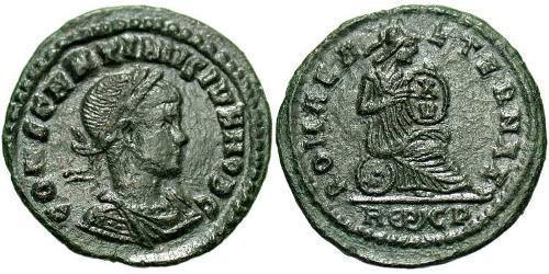  AE3 / 1 Фоллис Римская империя (27BC-395) Бронза Констанций II (317 - 361)