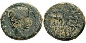  AE_ Imperio romano (27BC-395) Bronce Augusto (63BC- 14) 