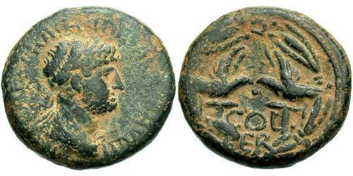  AE_ Imperio romano (27BC-395) Bronce Adriano  (76 - 138) 