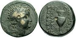  AE_ Imperio seléucida (312BC-63 BC) Bronce Antiochus VI Dionysus (148BC-138BC)