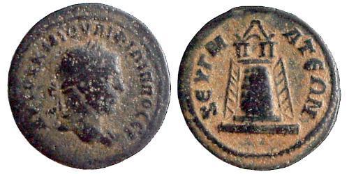  AE_ Empire romain (27BC-395) Bronze Philippe I (204-249)