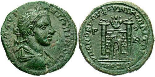  AE_ Empire romain (27BC-395) Bronze Héliogabale (203-222)