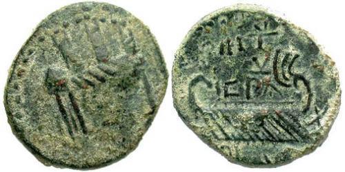  AE_ Grèce antique (1100BC-330) Bronze 