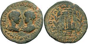  AE_ Roman Empire (27BC-395) Bronze Hostilian (230-251)