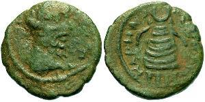  AE_ Römische Kaiserzeit (27BC-395) Bronze Septimius Severus (145- 211)