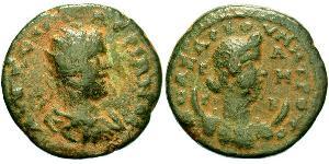  AE_ Römische Kaiserzeit (27BC-395) Bronze Valerian I (193-260)