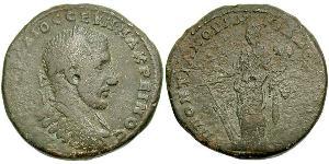  AE_ Römische Kaiserzeit (27BC-395) Bronze Macrinus  (165-218)