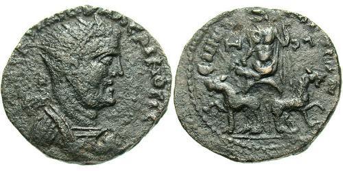  AE_ Römische Kaiserzeit (27BC-395) Bronze Valerian I (193-260)