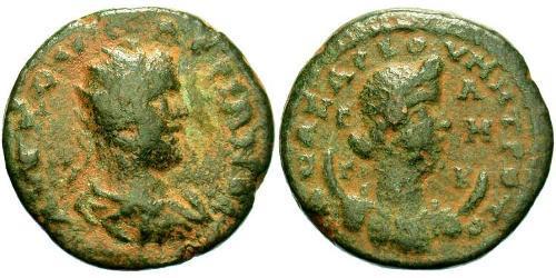  AE_ Römische Kaiserzeit (27BC-395) Bronze Valerian I (193-260)