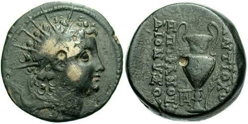  AE_ Séleucides (312BC-63 BC) Bronze Antiochus VI Dionysus (148BC-138BC)