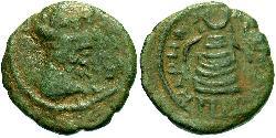  AE_ Roman Empire (27BC-395) Bronze Septimius Severus (145- 211)