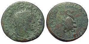  AE_ Impero romano (27BC-395) Bronzo Severus Alexander (208-235)
