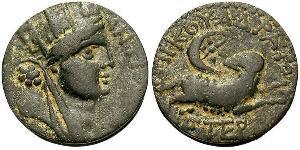  AE_ Impero romano (27BC-395) Bronzo Nerone (37- 68)