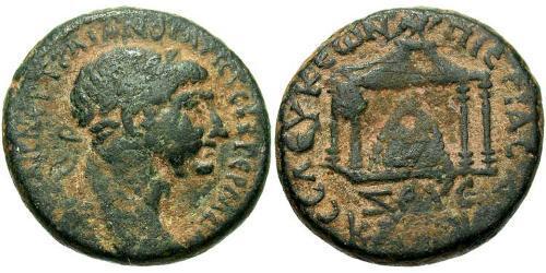  AE_ Impero romano (27BC-395) Bronzo Traiano (53-117)