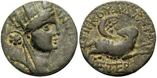  AE_ Impero romano (27BC-395) Bronzo Nerone (37- 68)