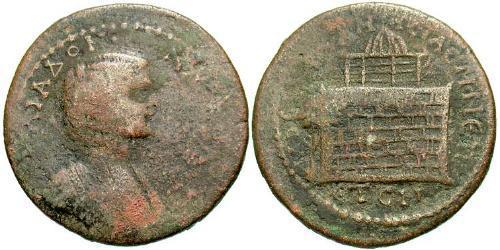  AE_ Impero romano (27BC-395) Bronzo Giulia Domna (?-217)
