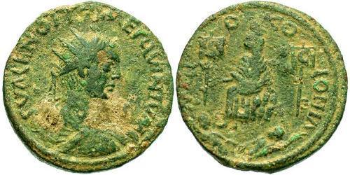  AE_ Impero romano (27BC-395) Bronzo Ostiliano (230-251)