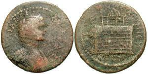  AE_ Римская империя (27BC-395) Бронза Юлия Домна (?-217)