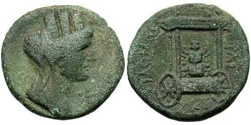  AE_ Римская империя (27BC-395) Бронза Траян (53-117)