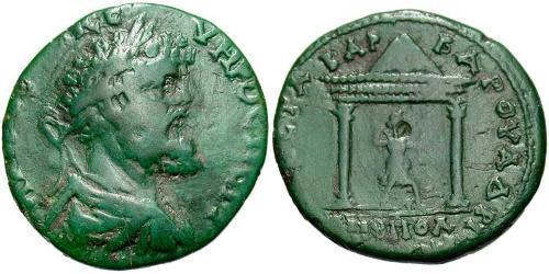  AE_ Римская империя (27BC-395) Бронза Септимий Север (145- 211)