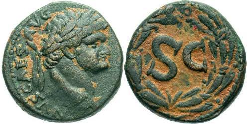  AE_ Римська імперія (27BC-395) Бронза Доміціан (51-96)