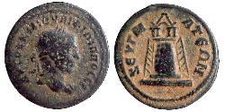  AE_ 羅馬帝國 青铜 Philip the Arab (204-249)
