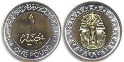  Altin / 1 Pound 埃及 Bimetal 