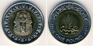  Altin / 1 Pound 埃及 Bimetal 