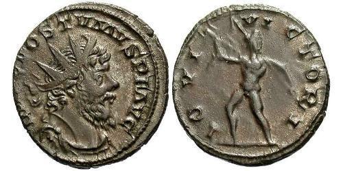  Antoninien Empire des Gaules (260-274)  Postume (260-268)