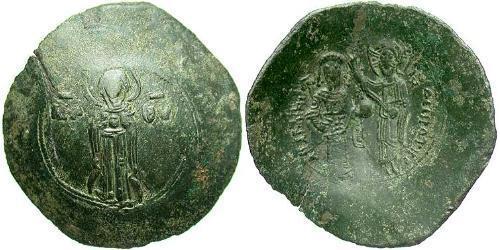  Aspron trachy Impero bizantino (330-1453) Biglione Argento Andronico I Comneno (1118-1185)
