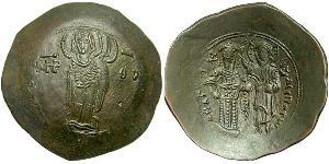  Aspron trachy Byzantine Empire (330-1453) Billon Andronicus I Comnenus(1118-1185)