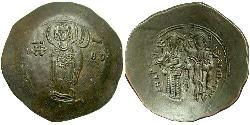  Aspron trachy Byzantinisches Reich (330-1453) Billon Silber Andronikos I. Komnenos (1118-1185)