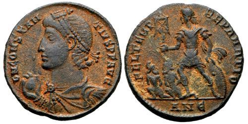  Centenionalis Imperio romano (27BC-395) Bronce Constancio II (317 - 361)