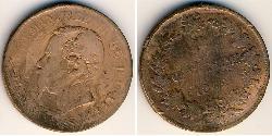  Centesimo Kingdom of Italy (1861-1946) Cobre Victor Emmanuel II of Italy (1820 - 1878)