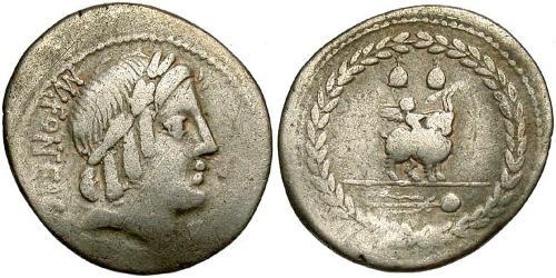  Denario Repubblica romana (509BC-27BC) Argento 