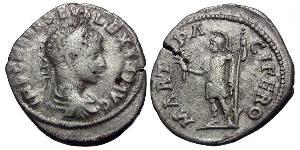  Denarius Römische Kaiserzeit (27BC-395) Silber Severus Alexander (208-235)