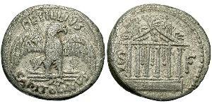  Denarius Römische Republik (509BC-27BC) Silber 