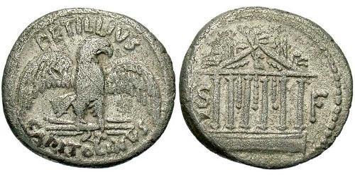  Denarius Römische Republik (509BC-27BC) Silber 