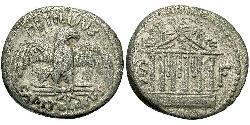  Denarius Roman Republic (509BC-27BC) Silver 